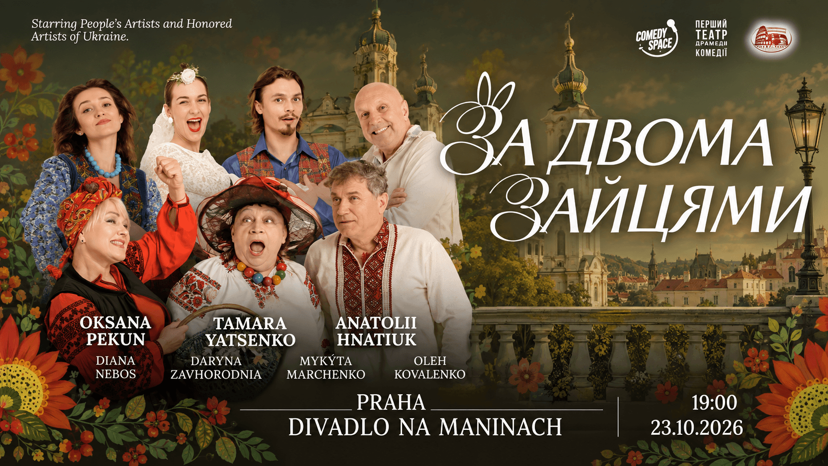 Вистава «За двома зайцями»/Představení „Za dvěma zajíci“